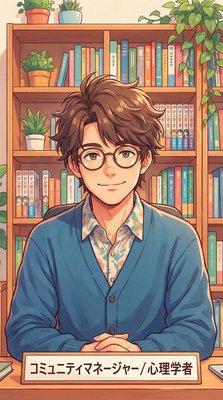 国产视频社区文化顾问周子涵